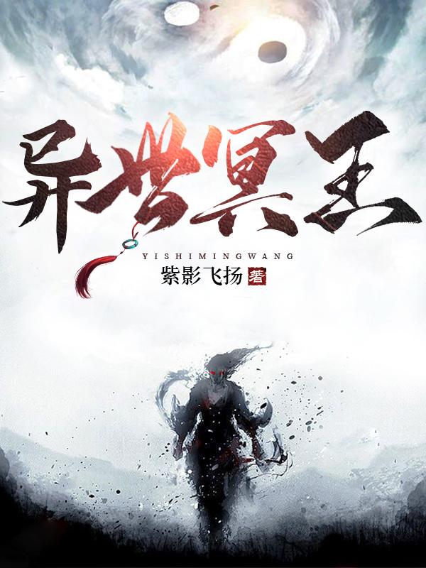 医师名片图片大全
