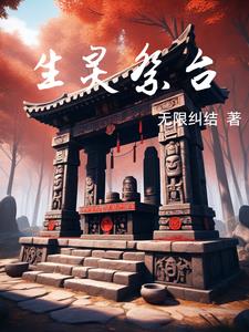 圣灵教堂