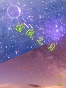 遗风村附近房子出租300元左右