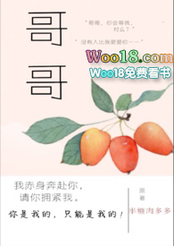 哥哥高考怎样发朋友圈