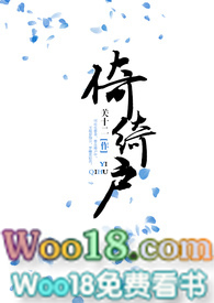 一汽换电站推广方案